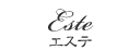 エステメニュー