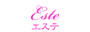 エステメニュー